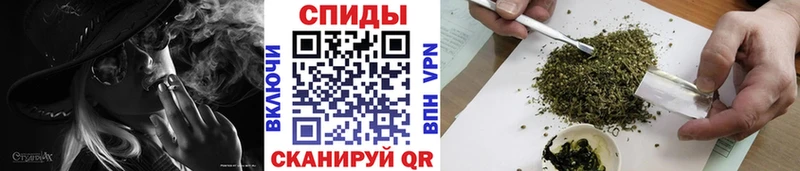БУТИРАТ 99%  Кингисепп 