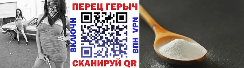 нарко площадка как зайти  Кингисепп  ГЕРОИН Афган 