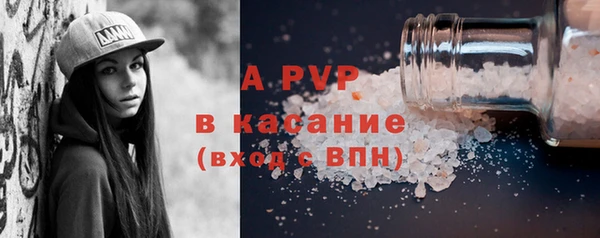 мефедрон Киренск