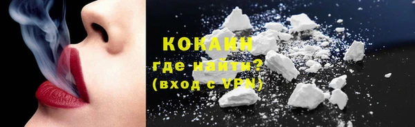 мескалин Иннополис