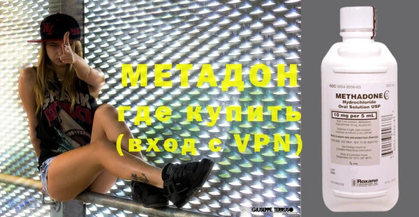 a pvp Каменка