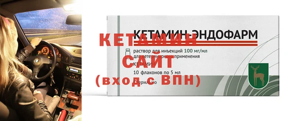 a pvp Каменка