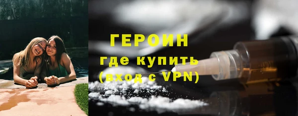 ALPHA PVP Каменногорск