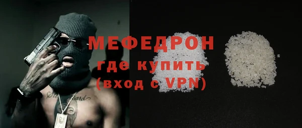 гашиш Карталы