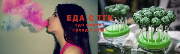хмурый Карабаново