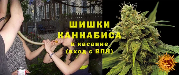 хмурый Канск