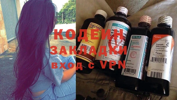 скорость Киреевск