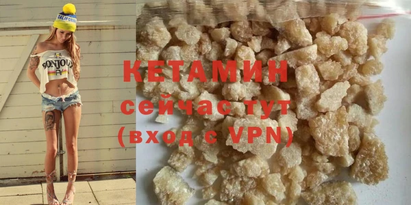 гашиш Карталы