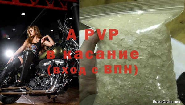 гидропоника Кинешма