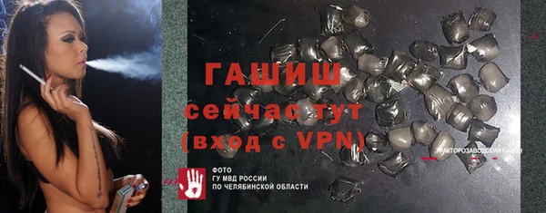 a pvp Каменка