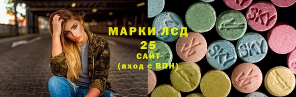 скорость Киреевск