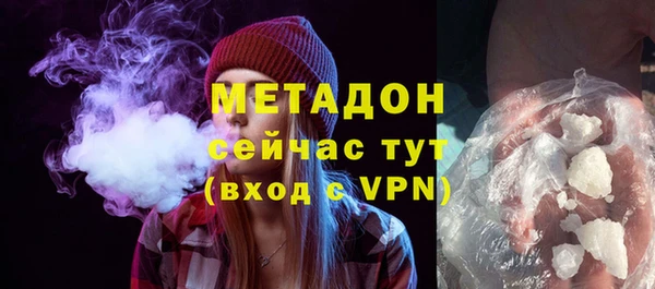 a pvp Каменка