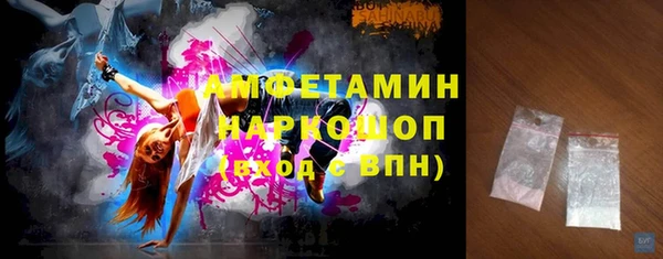 гашиш Карталы