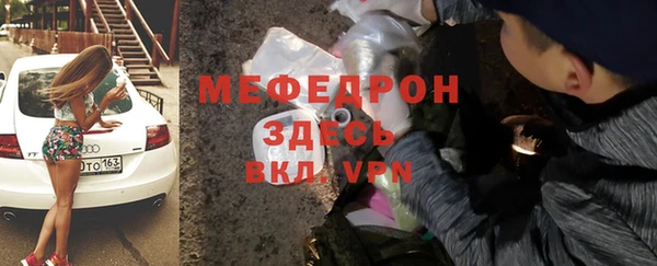гидропоника Кинешма
