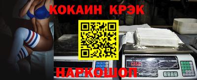 прущая мука Коммунар