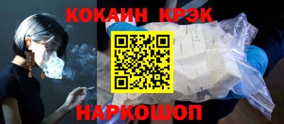 мяу мяу мука Конаково