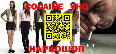 прущая мука Коммунар