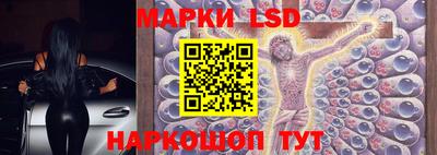 прущая мука Коммунар