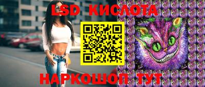 мяу мяу мука Конаково