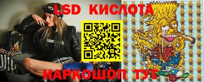 дживик Комсомольск-на-Амуре