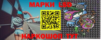мяу мяу мука Конаково