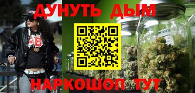 мяу мяу мука Конаково