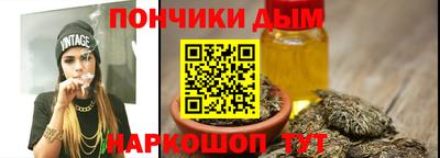 мяу мяу мука Конаково