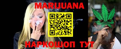 прущая мука Коммунар