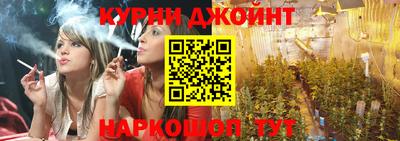 прущая мука Коммунар