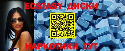 прущая мука Коммунар