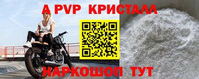 мяу мяу мука Конаково