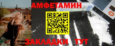 прущая мука Коммунар