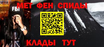 прущая мука Коммунар