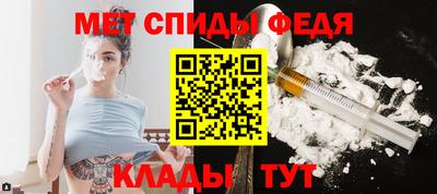 мяу мяу мука Конаково