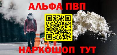 мяу мяу мука Конаково