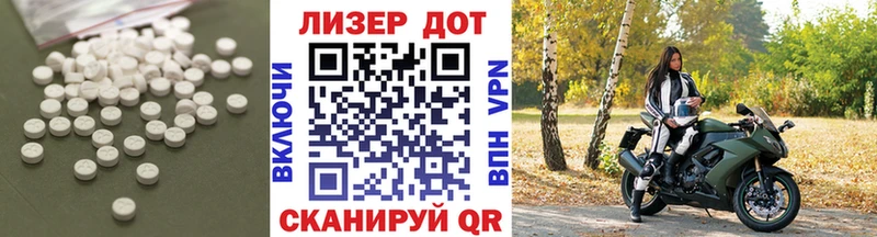 где можно купить   Кингисепп  кракен ссылки  Лсд 25 экстази кислота 
