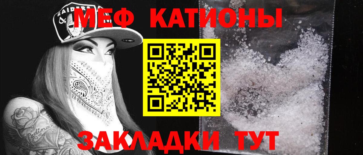 ГЕРОИН Кингисепп