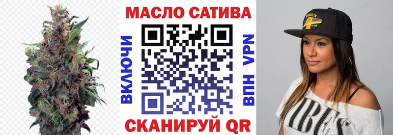 мега ONION Кингисепп ТГК вейп продажа наркотиков